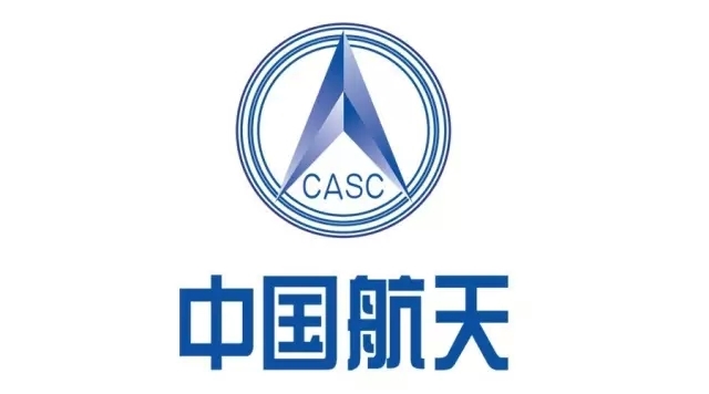 中國航天科技集團公司