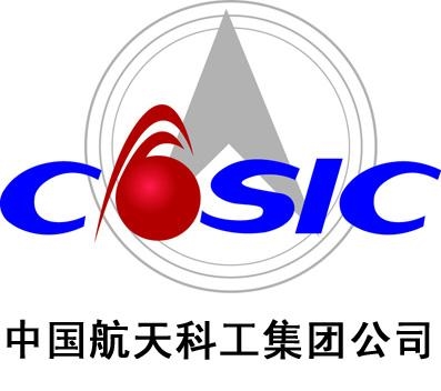 中國航天科工集團有限公司